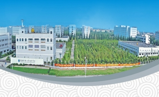 陕西科技大学镐京学院