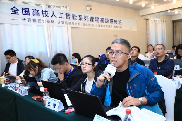 人工智能，高校“人人皆学”？